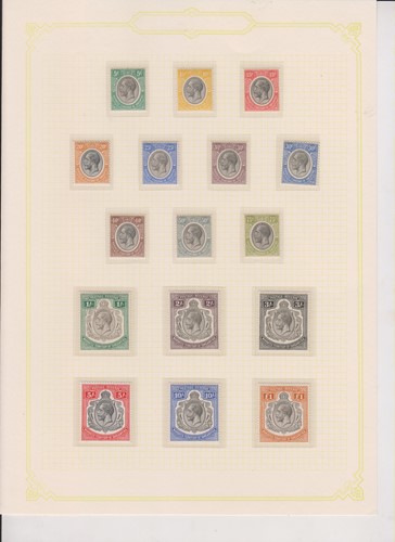 Lot 78 - Tanganyika/Tanzania: An Unmounted Mint Collection (UMM)