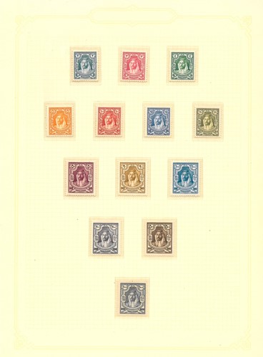 Lot 80 - Transjordan: An Unmounted Mint Collection (UMM)
