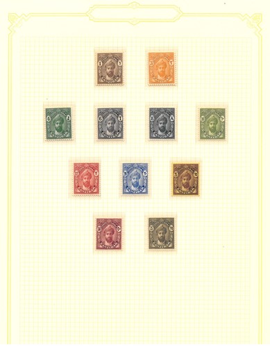 Lot 84 - Zanzibar: An Unmounted Mint Collection (UMM)