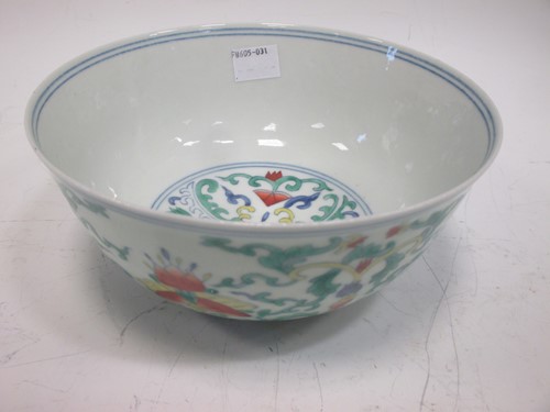 Lot 100 - A Chinese doucai porcelain bowl, Xianfeng mark...