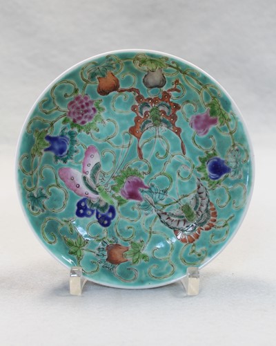 Lot 69 - A set of four Chinese porcelain saucer dishes, Qing Dynasty, Guangxu (1875-1908)