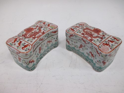 Lot 94 - A pair of Chinese porcelain boxes and covers...