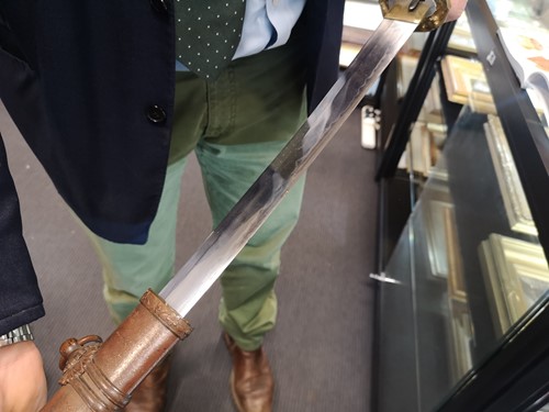 Lot 745 - A Japanese World War II "surrender sword"