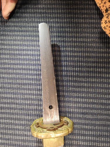 Lot 745 - A Japanese World War II "surrender sword"