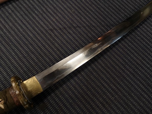 Lot 745 - A Japanese World War II "surrender sword"