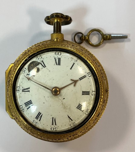 Lot 230 - Daniel Quare, London - A rare early 18th century repeating pair cased pocket watch with regulator aperture, No 255