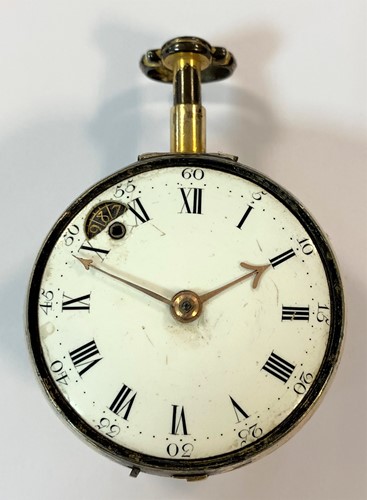 Lot 230 - Daniel Quare, London - A rare early 18th century repeating pair cased pocket watch with regulator aperture, No 255