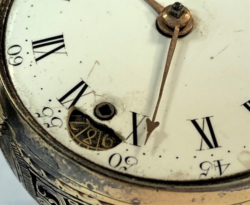 Lot 230 - Daniel Quare, London - A rare early 18th century repeating pair cased pocket watch with regulator aperture, No 255