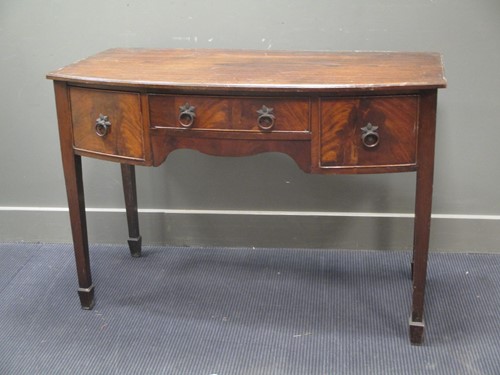 Lot 531 - A mahogany bowfronted side table, late 19th...