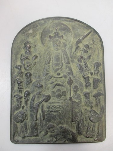 Lot 170 - A Chinese bronze Buddhist plaque, arched...