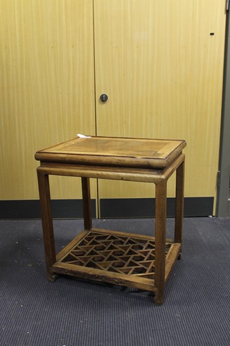 Lot 446 - A Chinese hardwood low table/stand