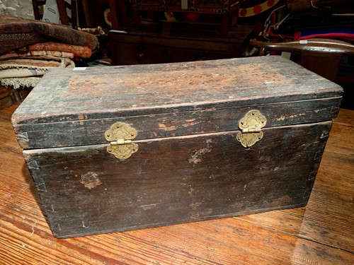 Lot 153 - An oriental red lacquered chest, perhaps...