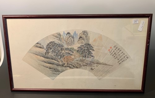 Lot 456 - A Chinese painted paper fan leaf