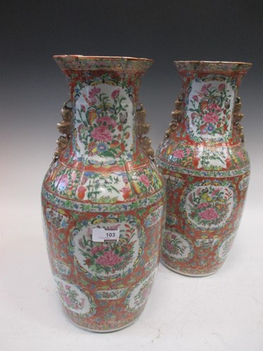 Lot 103 - A pair of Chinese Canton vases c1860, Qing...