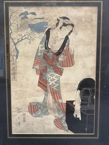 Lot 360 - Keisai Eisen (1790-1848), View of Nojiri Kiso...