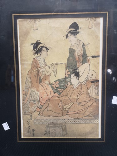 Lot 360 - Keisai Eisen (1790-1848), View of Nojiri Kiso...