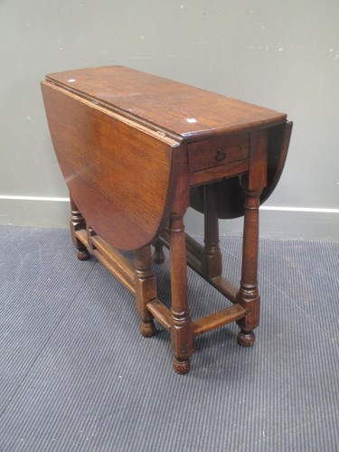 Lot 855 - 2.1