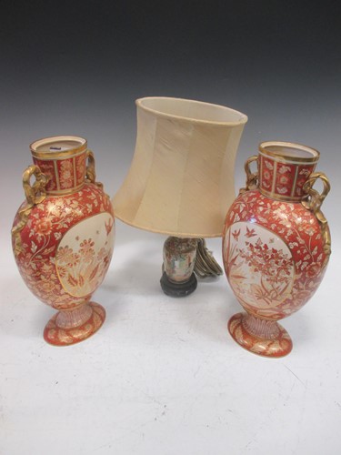 Lot 160 - A pair of Aesthetic movement vases together...