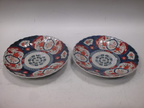 Lot 13 - A pair of Japanese Imari porcelain plates, circa 1910-20
