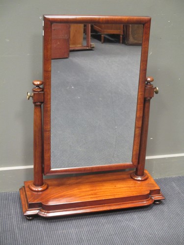 Lot 680 - A Mid-Victorian flame mahogany dressing chest...