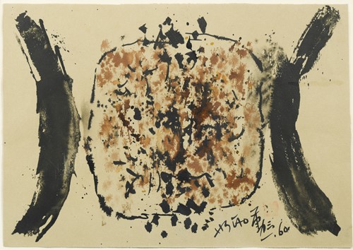 Lot 383 - Chin Hsiao (Chinese 1935-)