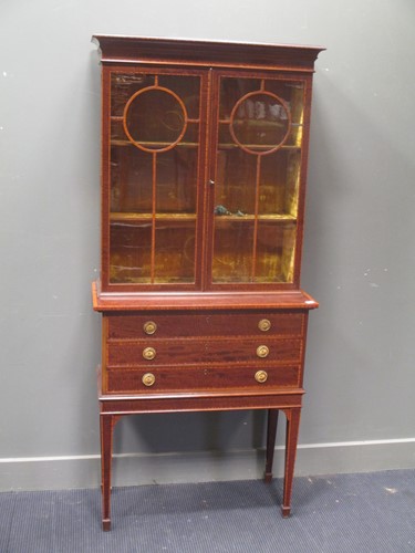 Lot 784 - An Edwardian mahogany display cabinet, the...