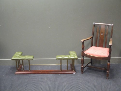 Lot 753 - A modern club fender 129cm wide (105cm...