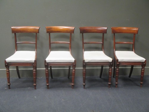 Lot 544 - A set of four Victorian mahogany bar back chairs