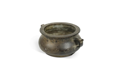 Lot 371 - A Chinese bronze censer