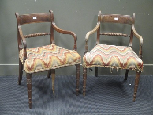 Lot 637 - A pair of George III carvers