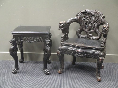 Lot 392 - A 20th century Chinese carved hard wood...