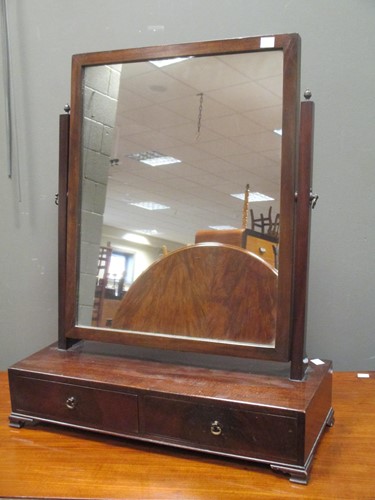 Lot 461 - A 19th century mahogany rectangular dressing...