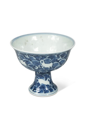 Lot 357 - A Chinese blue and white stem cup