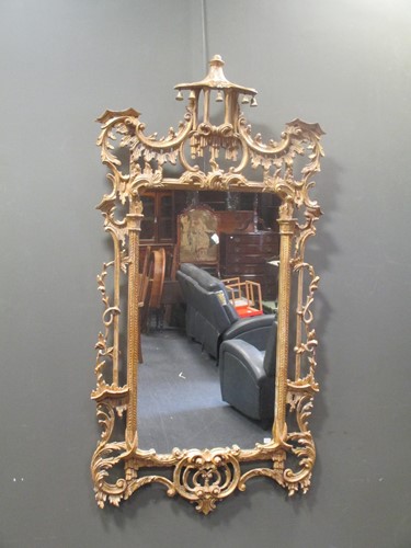 Lot 557 - A modern Chinese Chippendale style gilt framed...