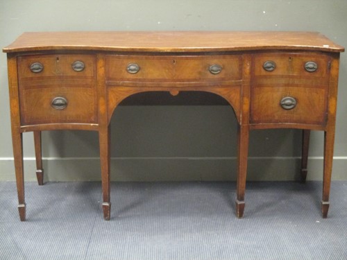 Lot 475 - A late 19th century mahogany serpentine front...