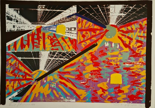 Lot 68 - Kip Gresham  (British 1951-)