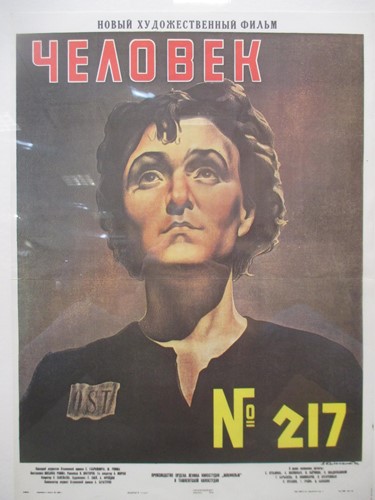 Lot 224 - A pair of Russian Soviet Propaganda posters,...