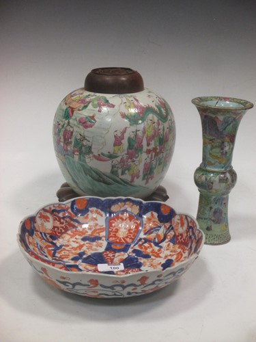 Lot 100 - A Chinese Gu shape famille rose vase 24cm...