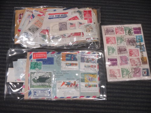 Lot 152 - Unused sheets and part sheets of UK...