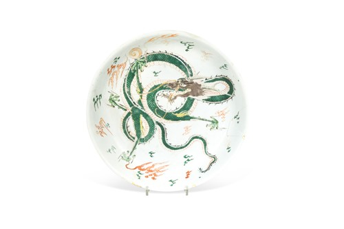 Lot 364 - A Chinese dish, Qing Dynasty, Kangxi Emperor