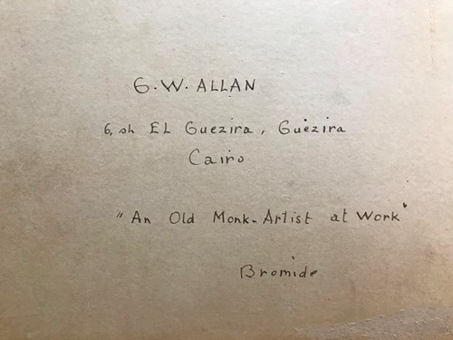 Lot 398 - ALLAN (George W. and Mrs M. Allan, of Cairo).