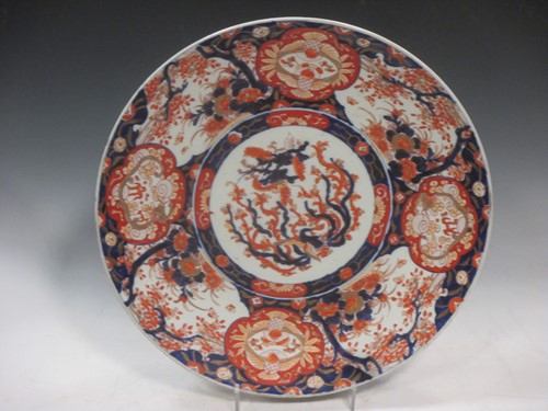 Lot 36 - A large Imari charger, 47cm diameter
