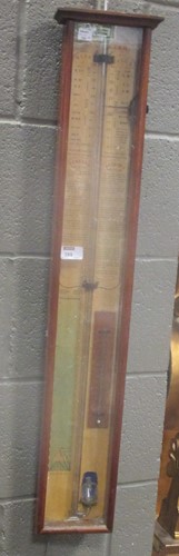 Lot 389 - An Admiral Fitzroy oak cased barometer 91cm...