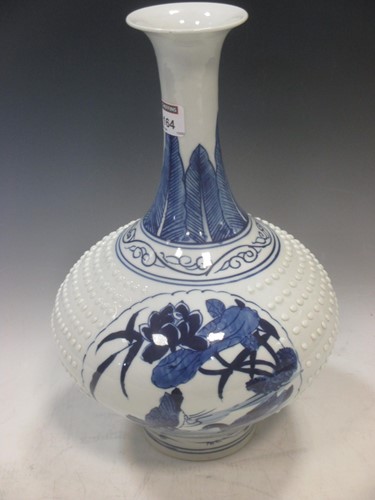 Lot 164 - A Chinese blue and white porcelain vase...