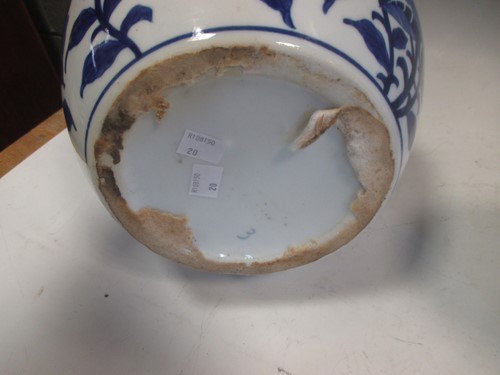 Lot 91 - A collection of Coalport ribbon pattern plates,...