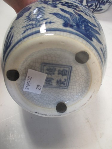 Lot 91 - A collection of Coalport ribbon pattern plates,...