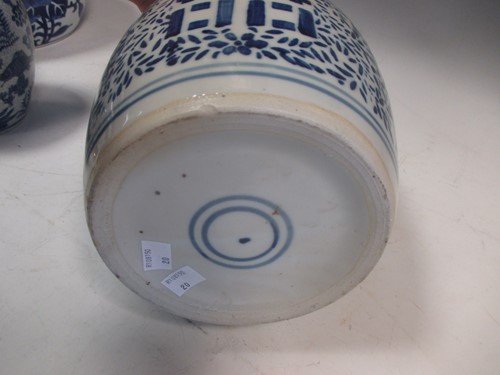 Lot 91 - A collection of Coalport ribbon pattern plates,...