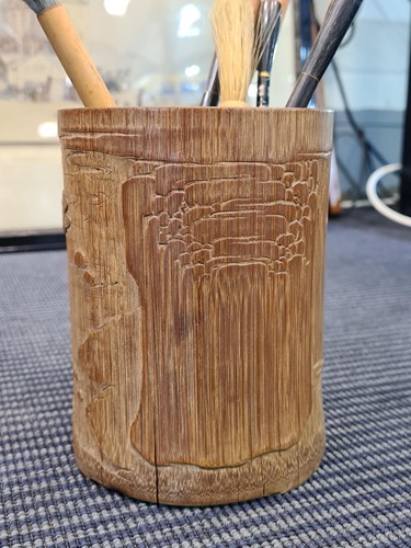 Lot 139 - A Chinese finely carved bamboo brush pot, probably late Ming/ Qing Dynasty