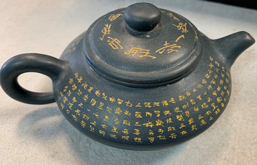 Lot 92 - A Yixing teapot, Republic Period c1930, 8cm high