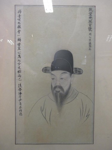 Lot 486 - A watercolour portrait of Lai Xu by Ruan Tang,...